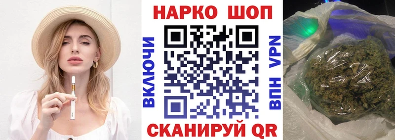 Купить наркотики цена Кунгур Каннабис  АМФЕТАМИН  ГАШИШ  КЕТАМИН  Alpha PVP 