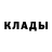 ГЕРОИН хмурый Serzhik 2802
