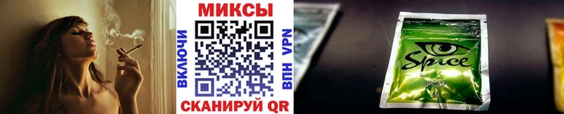 купить наркотик  Кунгур  БУТИРАТ GHB 