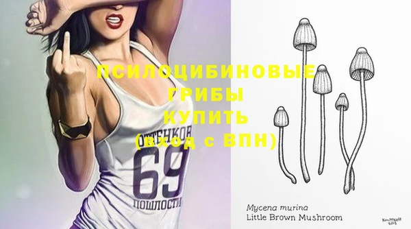 кокаин VHQ Белоозёрский