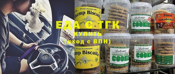 кокаин VHQ Белоозёрский