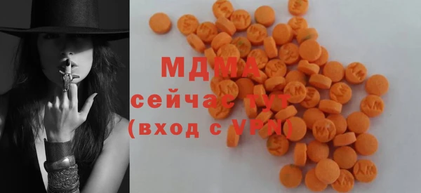 стаф Сатка