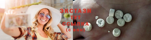 стаф Сатка