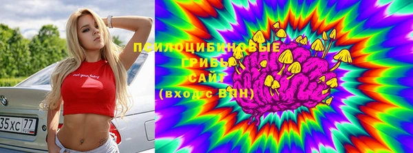 кокаин VHQ Белоозёрский