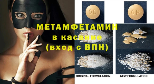 кокаин VHQ Белоозёрский