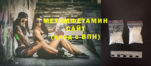 кокаин VHQ Белоозёрский