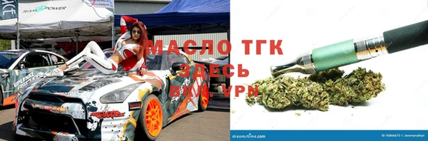 кокаин VHQ Белоозёрский