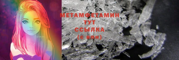 кокаин VHQ Белоозёрский