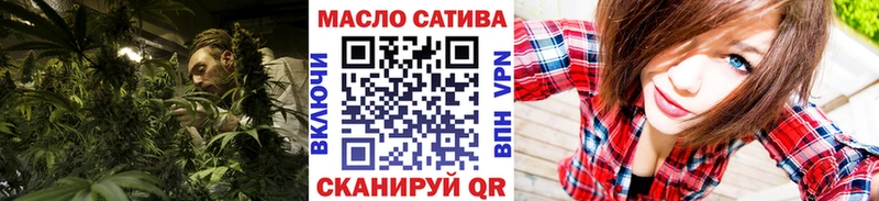 ТГК жижа  Кунгур 